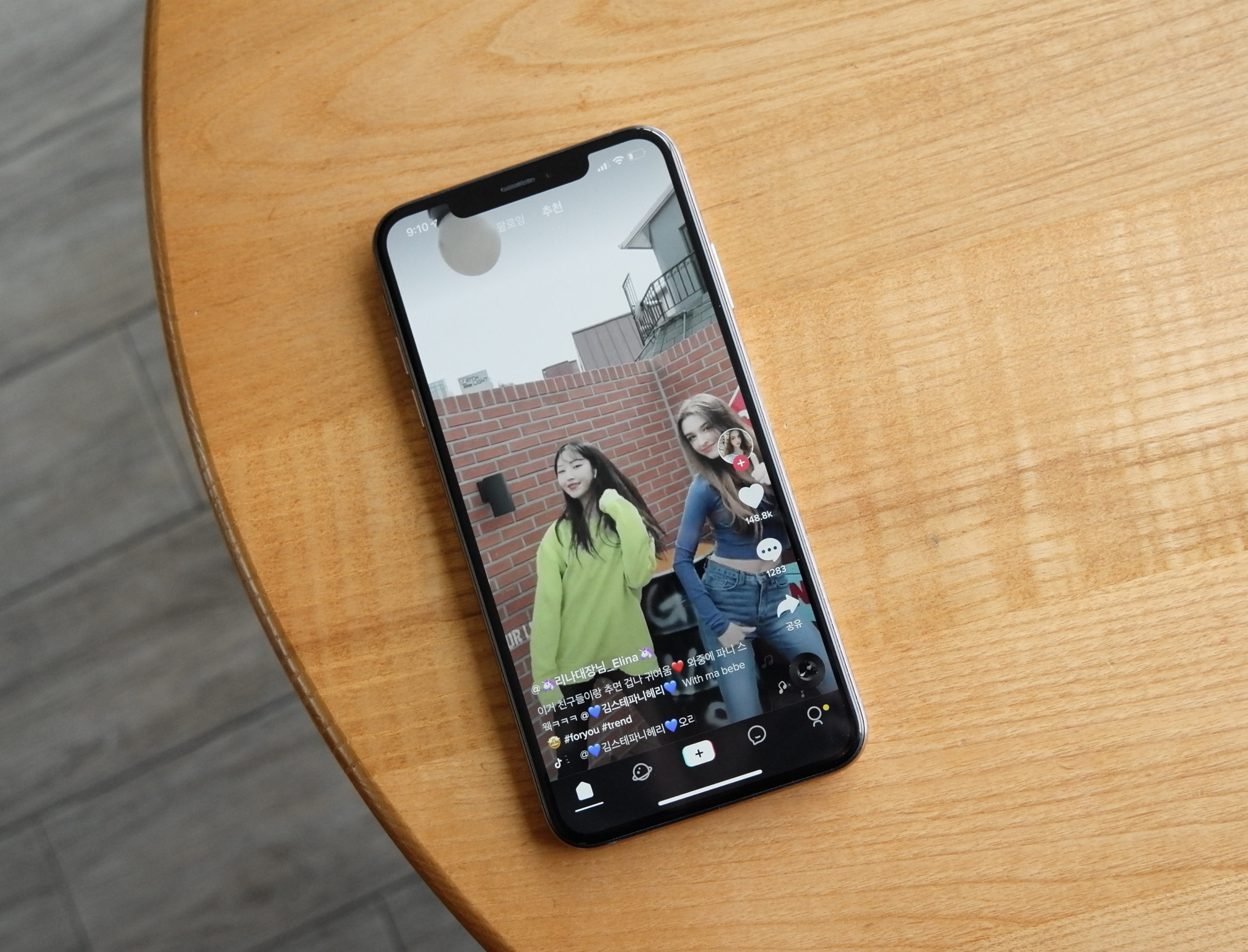 You are currently viewing Was ist eigentlich TikTok?